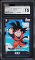 2023 Dragon Ball S Japanese Fusion World Trial Deck Blue Son Goten CGC 10 GEM