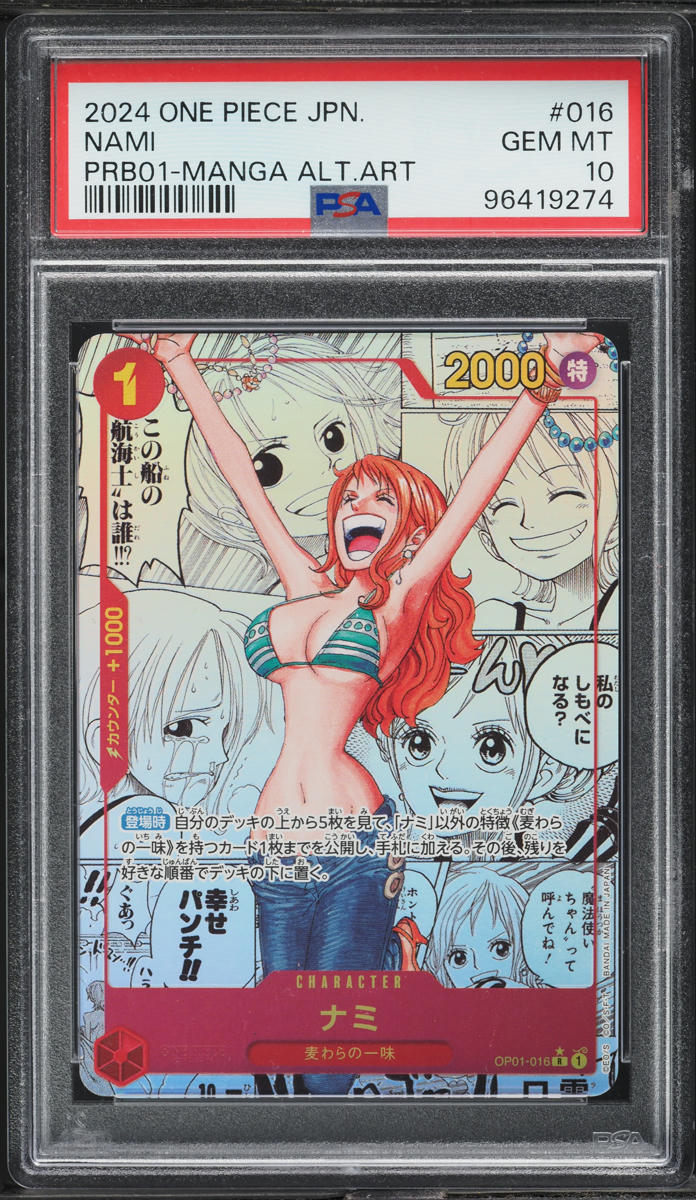 2024 One Piece Japanese Premium The Best Manga Alt Art Nami #OP01-016 PSA 10 GEM
