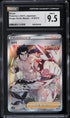 2021 Pokemon Japanese SWSH Single Strike Master Full Art Bruno #79 CGC 9.5 MINT+