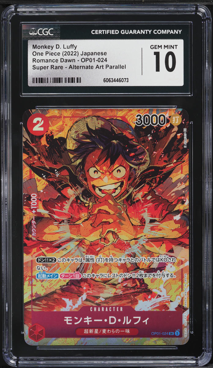 2022 One Piece Japanese Romance Dawn Alt Art Monkey D. Luffy #OP01-024 CGC 10