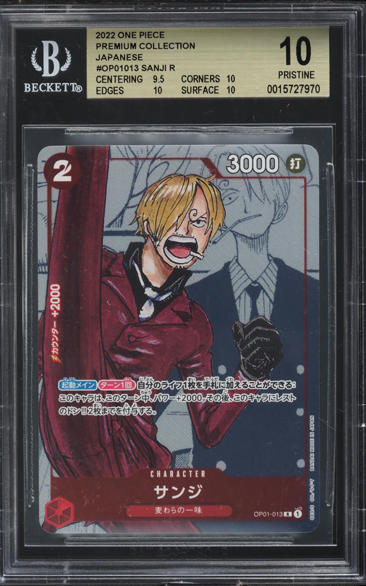 2022 One Piece Japanese Premium Collection Sanji #OP01-013 BGS 10 PRISTINE