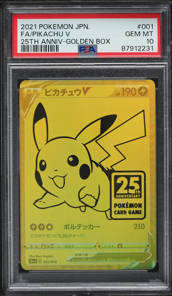 2021 Pokemon Japanese 25th Anniversary Promo Golden Box Pikachu V #1 PSA 10 GEM