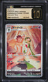 2022 Pokemon Japanese SWSH Incandescent Arcana Gardevoir #72 CGC 10 PRISTINE