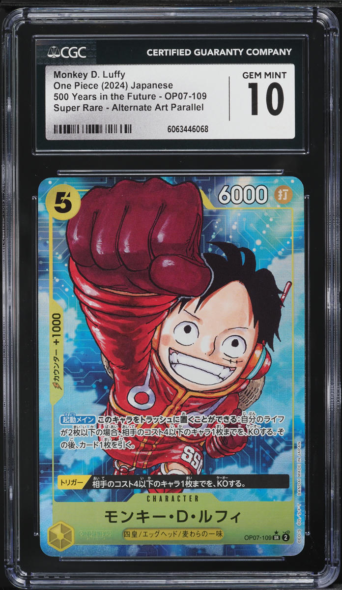 2024 One Piece Japanese 500 Years Future Alt Monkey D. Luffy #OP07-109 CGC 10