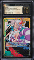 2024 One Piece Japanese Premium The Best Yamato #OP01-121 CGC 10 PRISTINE