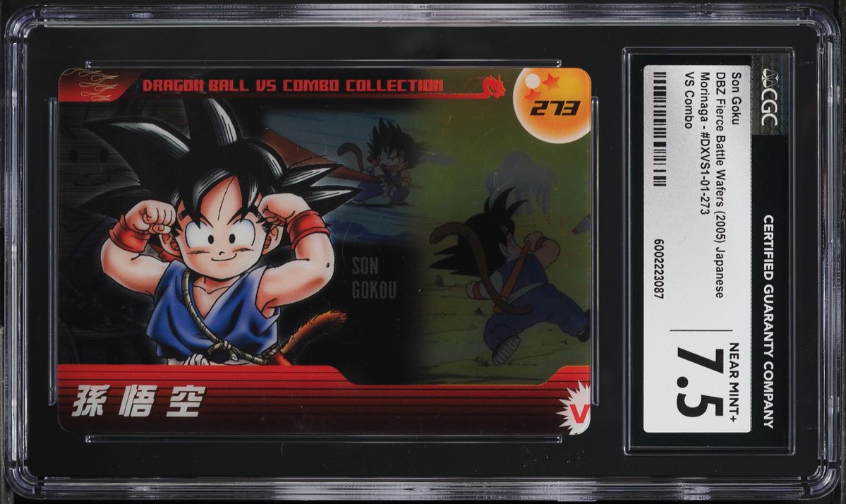 2005 Dragon Ball Z Japanese Fierce Battle Wafers Vs Combo Son Goku CGC 7.5 NRMT+