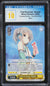 2020 Weiss Schwarz Fantasia Bunko Frail Exorcist, Hanbei R #W65-E004 CGC 10