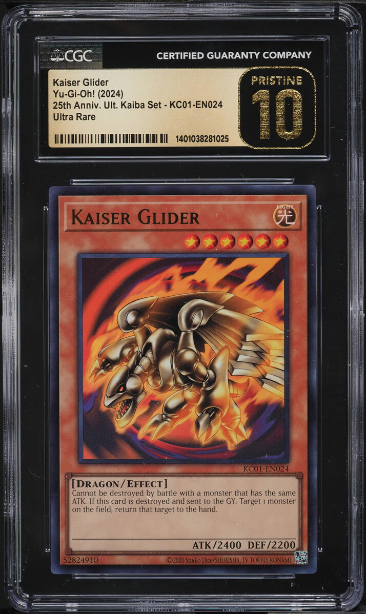 2024 Yu-Gi-Oh! 25th Ultimate Kaiba Set Kaiser Glider #KC01-EN024 CGC 10 PRISTINE