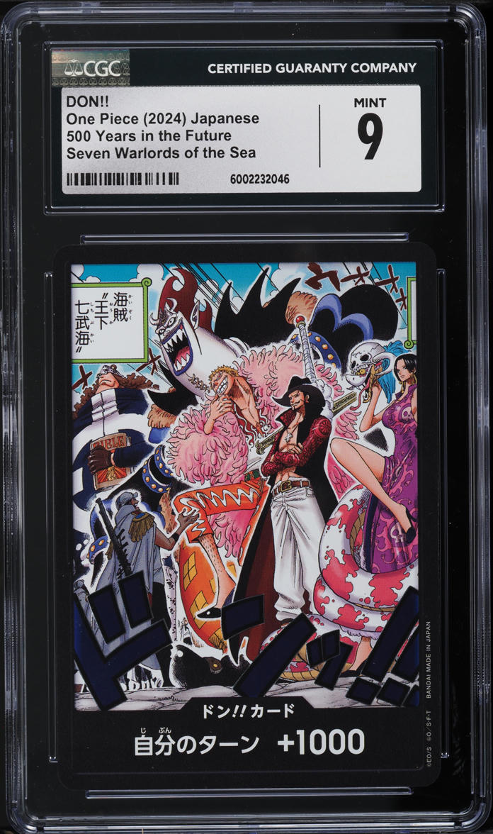 2024 One Piece Japanese 500 Years In Future Seven Warlords The Sea DON!! CGC 9