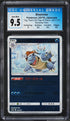 2019 Pokemon Japanese SM Tag Team All Stars Reverse Holo Blastoise #31 CGC 9.5