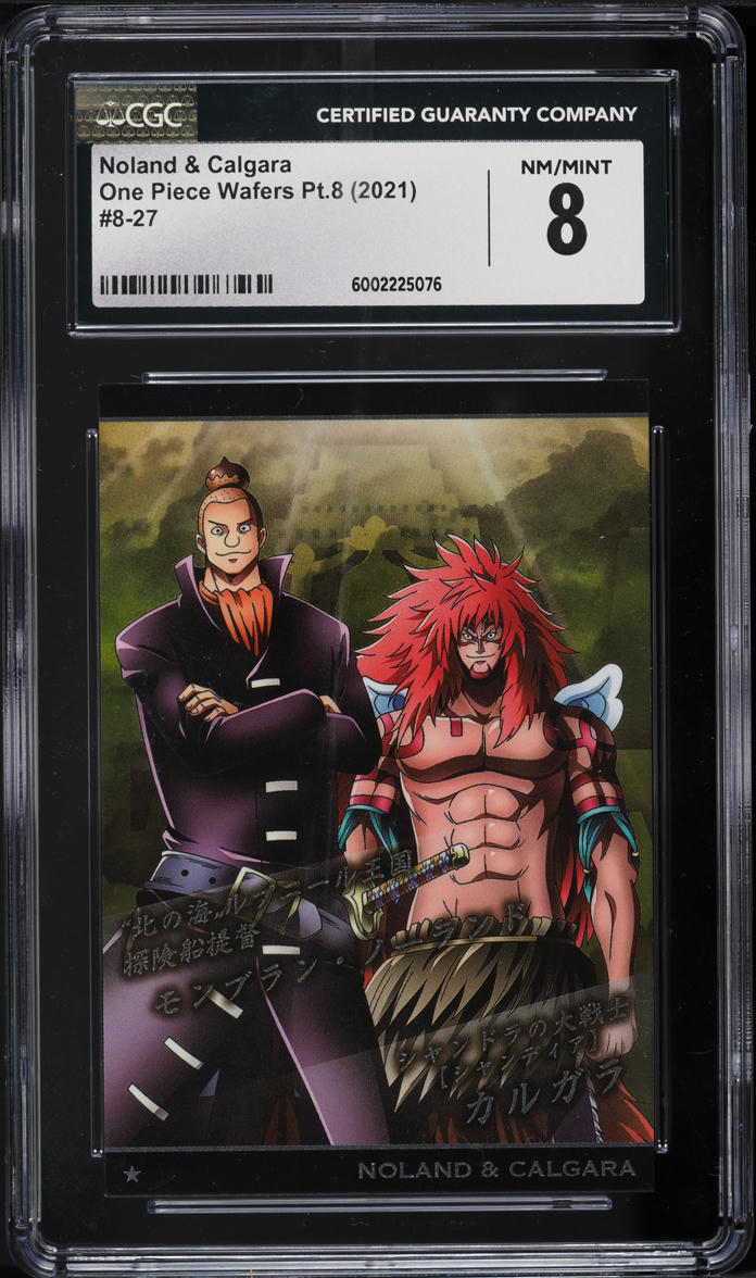 2021 One Piece Wafers Japanese Part 8 Noland & Calgara #8-27 CGC 8 NM-MT