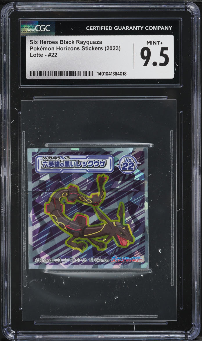 2023 Pokemon Japanese Horizons Stickers Six Heroes Black Rayquaza #22 CGC 9.5