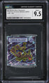 2023 Pokemon Japanese Horizons Stickers Six Heroes Black Rayquaza #22 CGC 9.5