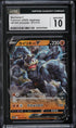 2022 Pokemon Japanese SWSH VSTAR Universe Machamp V #71 CGC 10 GEM MINT