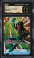 2024 Dragon Ball Super Fusion World Blazing Aura Android 17 CGC 10 PRISTINE