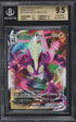 2020 Pokemon Sword & Shield Rebel Clash Toxtricity VMAX #71 BGS 9.5 GEM MINT