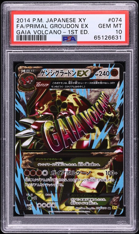2014 Pokemon Japanese XY Gaia Volcano 1st Ed Full Art Primal Groudon EX PSA 10