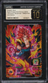 2023 Dragon Ball Super Heroes Japanese 13th Cell Gogeta: Xeno #PBBS15-04 CGC 10