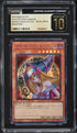 2025 Yu-Gi-Oh! Japanese QCAC Dark Magician Girl #QCAC-JP019 CGC 10 PRISTINE