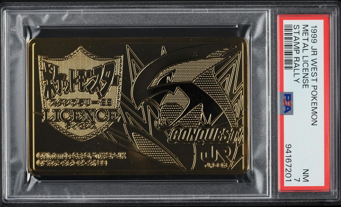 1999 Pokemon Japanese Jr West Stamp Rally Metal License PSA 7 NRMT