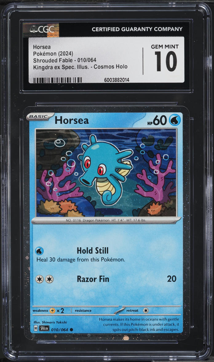 2024 Pokemon SV Shrouded Fable Special Illustration EX Holo Horsea #10 CGC 10