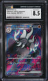 2023 Pokemon Japanese Scarlet & Violet Snow Hazard Annihilape ex #87 CGC 8.5