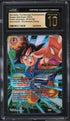 2023 Dragon Ball S Power Absorbed Pre-Release Stamp Son Goku Kamehameha CGC 10