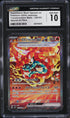 2024 Pokemon Japanese SV Transformation Hearthflame Mask Ogerpon ex #126 CGC 10