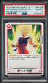 2023 Dragon Ball S Japanese Fusion Promo Vol.1 Awakening Super Saiyan PSA 10 GEM