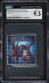 2022 Lotte Yu-Gi-Oh! Man Stickers Part 1 Reginald & No.32: Shark Drake CGC 9.5