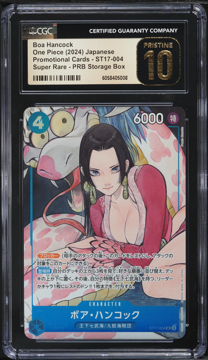 2024 One Piece Japanese Storage Box Boa Hancock #ST17-004 CGC 10 PRISTINE