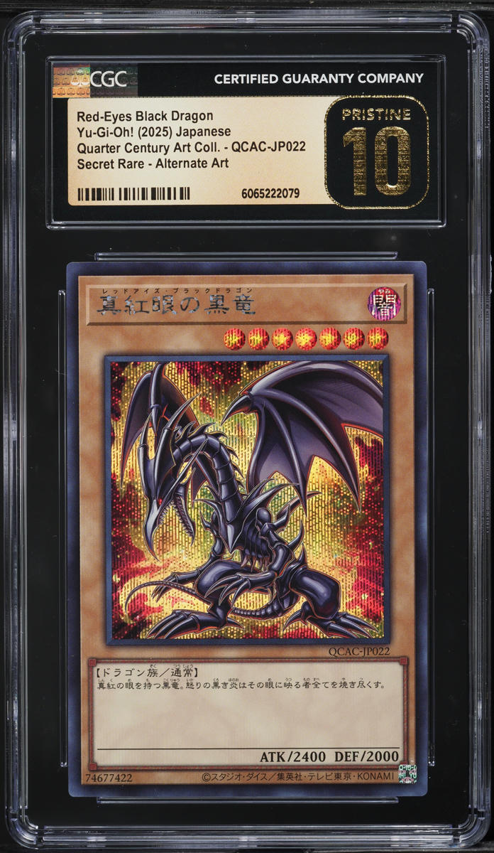 2025 Yu-Gi-Oh! Japanese QCAC Alt Art Red-Eyes Black Dragon #QCAC-JP022 CGC 10