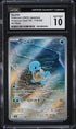 *DAMAGED* 2023 Pokemon Japanese Scarlet & Violet 151 Art Rare Squirtle #170 CGC 10 GEM