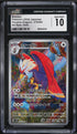 2024 Pokemon Japanese SV Paradise Dragona AR Braviary #76 CGC 10 GEM MINT