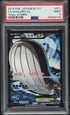 2014 Pokemon Japanese XY Tidal Storm Full Art Wailord EX #71 PSA 9 MINT