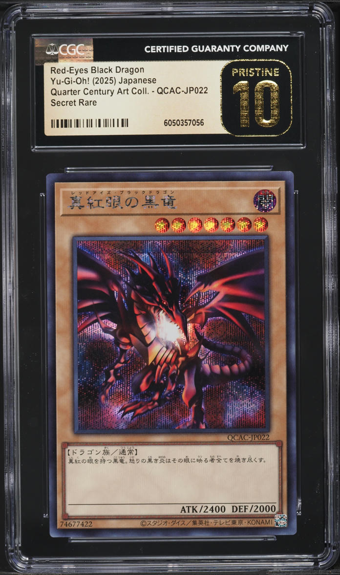 2025 Yu-Gi-Oh! Japanese QCAC Red-Eyes Black Dragon #QCAC-JP022 CGC 10 PRISTINE