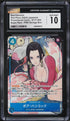 2024 One Piece Japanese Promo PRB Storage Boa Hancock #ST17-004 CGC 10 GEM MINT