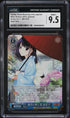 2021 Weiss Schwarz Japanese Grisaia Yumiko, Flower Blooming Labyrinth CGC 9.5