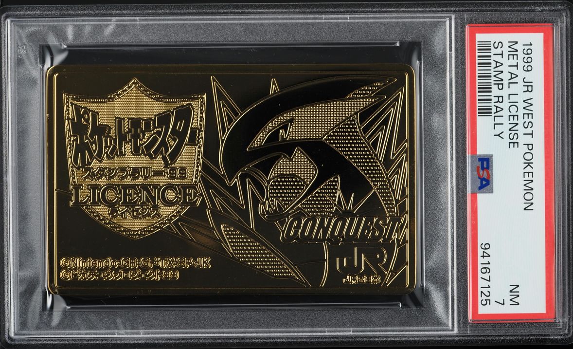 1999 Pokemon Japanese Jr West Stamp Rally Metal License PSA 7 NRMT