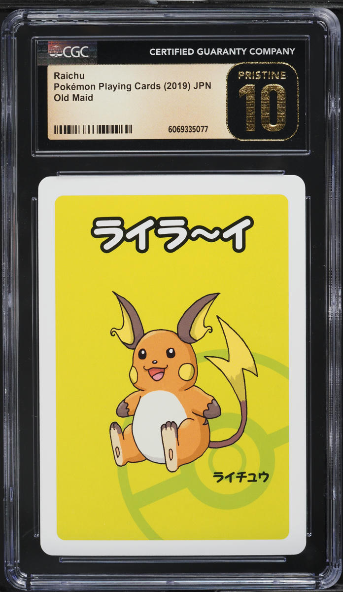2019 Pokemon Japanese Playing Cards Old Maid Raichu CGC 10 PRISTINE