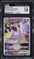 2022 Pokemon Japanese SWSH VSTAR Universe Mewtwo VSTAR #51 CGC 10 GEM MINT