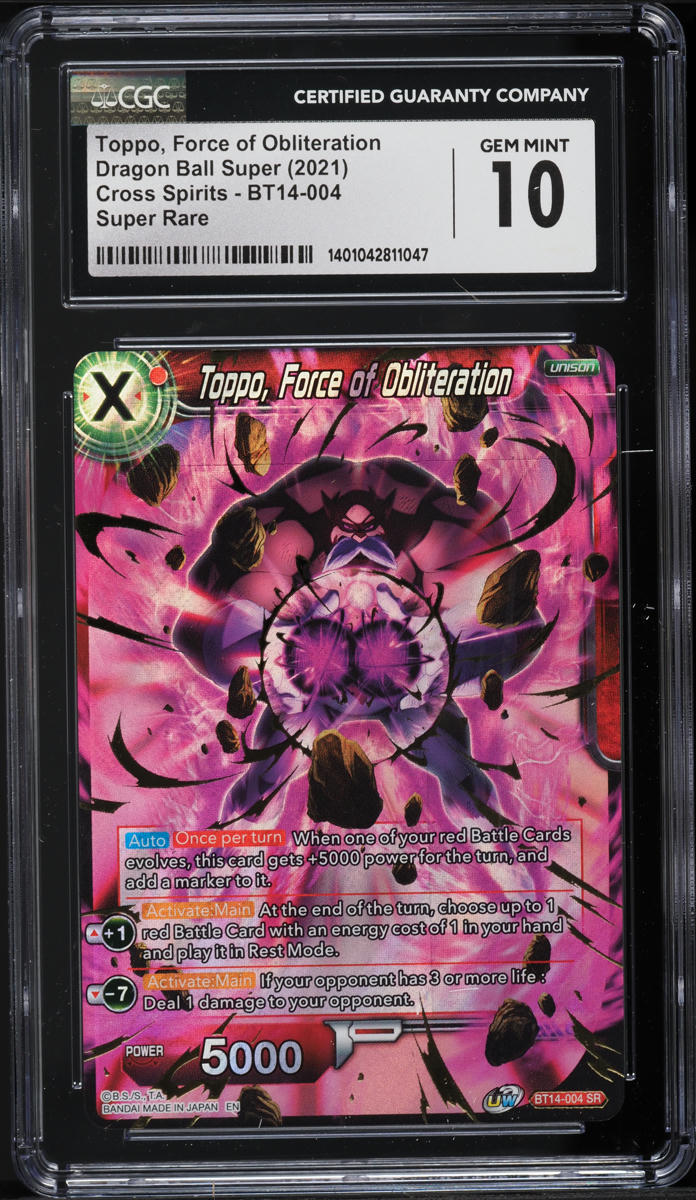 2021 Dragon Ball S Cross Spirits Toppo, Force Of Obliteration CGC 10 GEM MINT