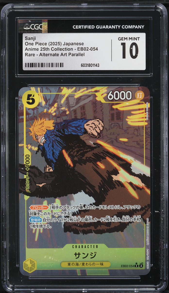 2025 One Piece Japanese Anime 25th Collection Alt Art Sanji #EB02-054 CGC 10 GEM