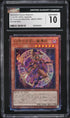 2024 Yu-Gi-Oh! Japanese QCCU Apprentice Illusion Magician #QCCU-JP005 CGC 10 GEM