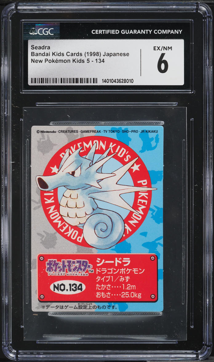 1998 Pokemon Japanese Bandai Kids New Kids 5 Seadra #134 CGC 6 EXMT