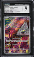2023 Pokemon Japanese SV Violet ex AR Drowzee #86 CGC 9 MINT