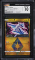 2018 Pokemon Sun & Moon Celestial Storm Holo Latios #108 CGC 10 GEM MINT