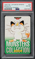 1996 Pokemon Japanese Bandai Carddass Vending Meowth #52 PSA 6 EXMT