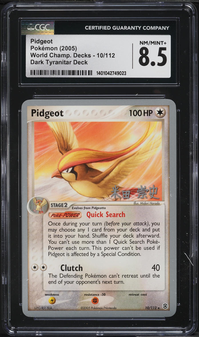 2005 Pokemon World Championship Dark Deck Takashi Yoneda Pidgeot CGC 8.5 NM-MT+