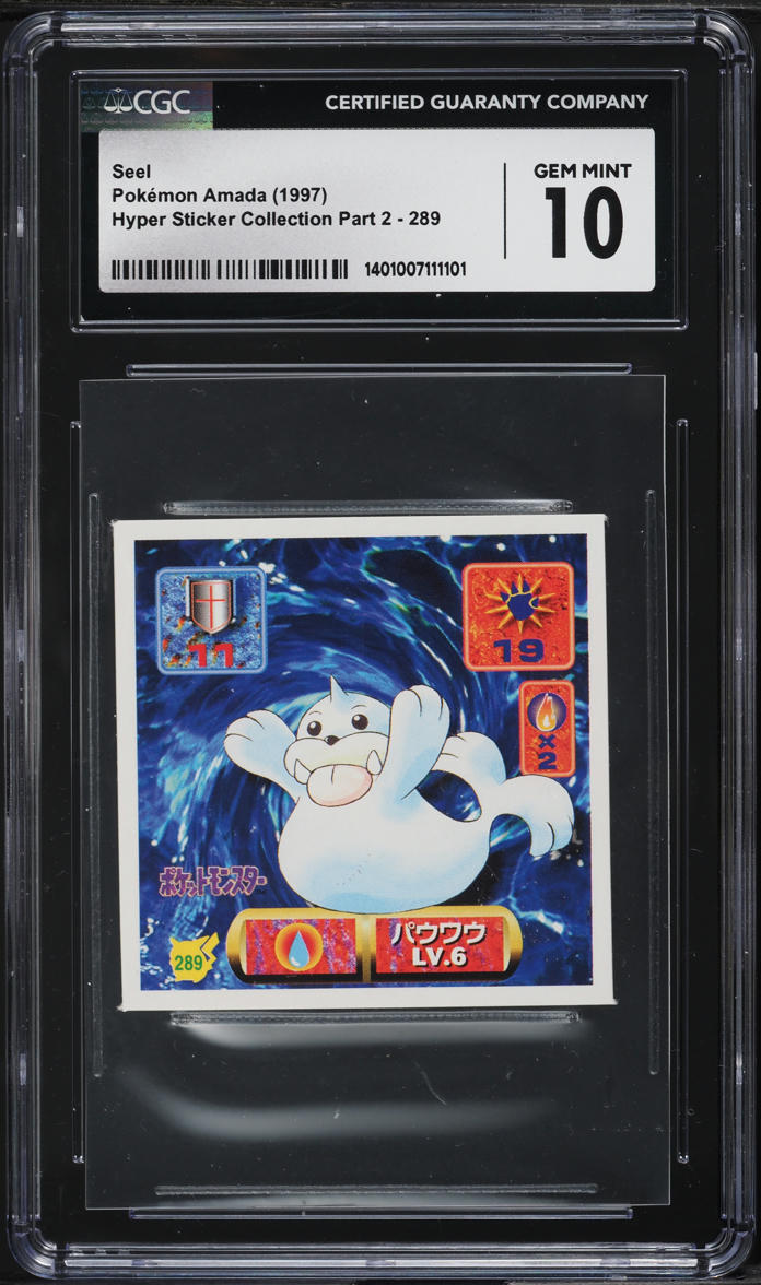 1997 Pokemon Japanese Amada Hyper Sticker Collection Part 2 Seel #289 CGC 10 GEM